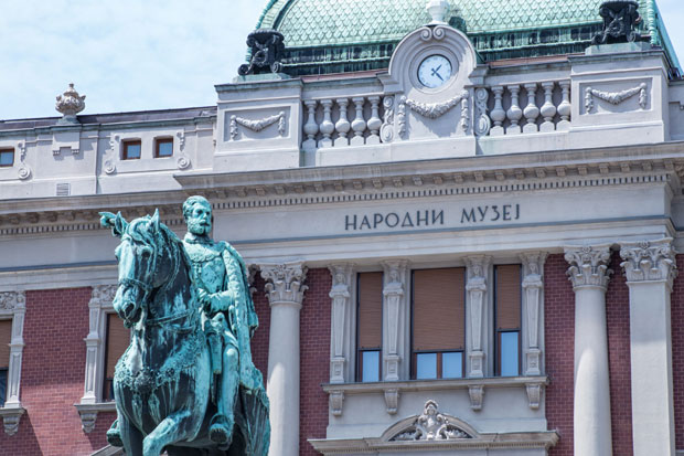 АГОНИЈА СРПСКЕ КУЛТУРЕ: Петнаест година хода по мукама Народног музеја у Београду